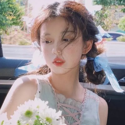 命运